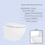 Готове рішення Qtap для ванної кімнати: підвісний унітаз Jay Ultra Quiet 520x360x320 + комплект інсталяції Nest 4 в 1 (кругла клавіша Satin) Фото - 2