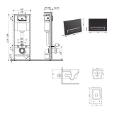 Готове рішення Qtap для ванної кімнати: підвісний унітаз Crow Ultra Quiet 520x360x290 + комплект інсталяції Nest 4 в 1 (лінійна клавіша Black mat) Фото - 1
