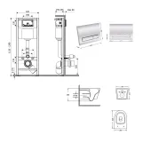 Готовое решение Qtap для ванной комнаты: подвесной унитаз Swan Ultra Quiet 520x360x320 + комплект инсталляции Nest 4 в 1 (линейная клавиша Chrome) Фото - 1