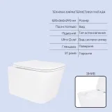 Готове рішення Qtap для ванної кімнати: підвісний унітаз Crow Ultra Quiet 520x360x290 + комплект інсталяції Nest 4 в 1 (кругла клавіша Chrome) Фото - 2