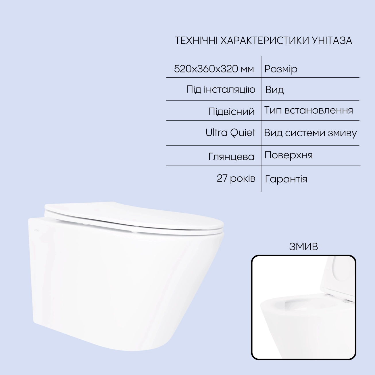 Готове рішення Qtap для ванної кімнати: підвісний унітаз Swan Ultra Quiet 520x360x320 + комплект інсталяції Nest 4 в 1 (кругла клавіша Chrome) Фото - 2
