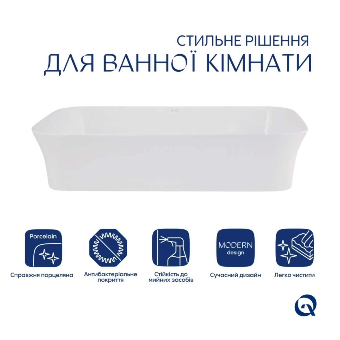 Комплект Qtap Virgo N: Раковина накладная 560x380x130 мм, White, прямоугольная + Донный клапан Pop-up PU02 Фото - 2