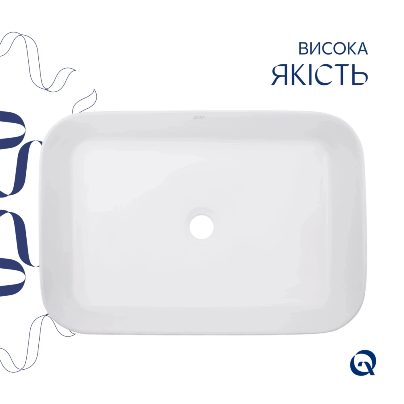Комплект Qtap Virgo N: Раковина накладная 560x380x130 мм, White, прямоугольная + Донный клапан Pop-up PU02 Фото - 3