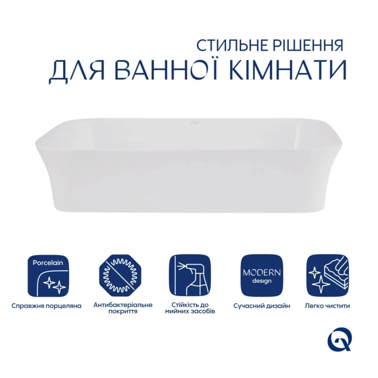 Комплект Qtap Virgo N: Раковина накладна 560x380x130 мм, White, прямокутна + Донний клапан Pop-up PU02 Фото - 2