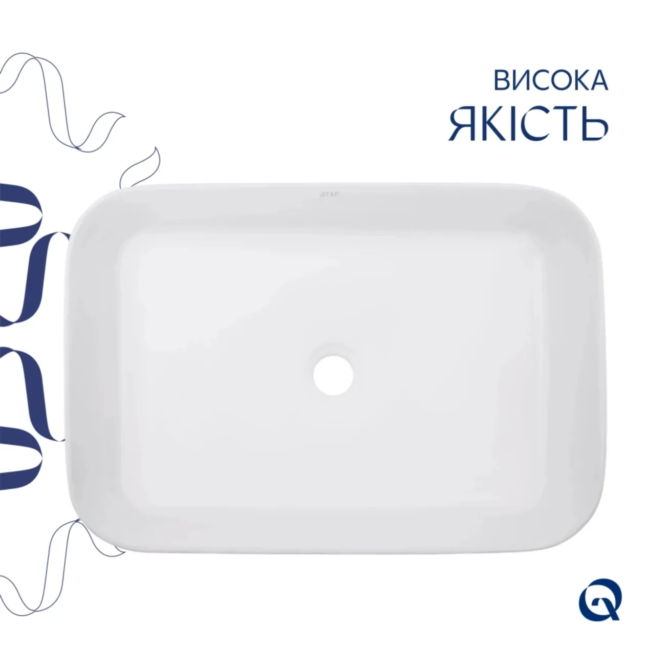 Комплект Qtap Virgo N: Раковина накладна 560x380x130 мм, White, прямокутна + Донний клапан Pop-up PU02 Фото - 3