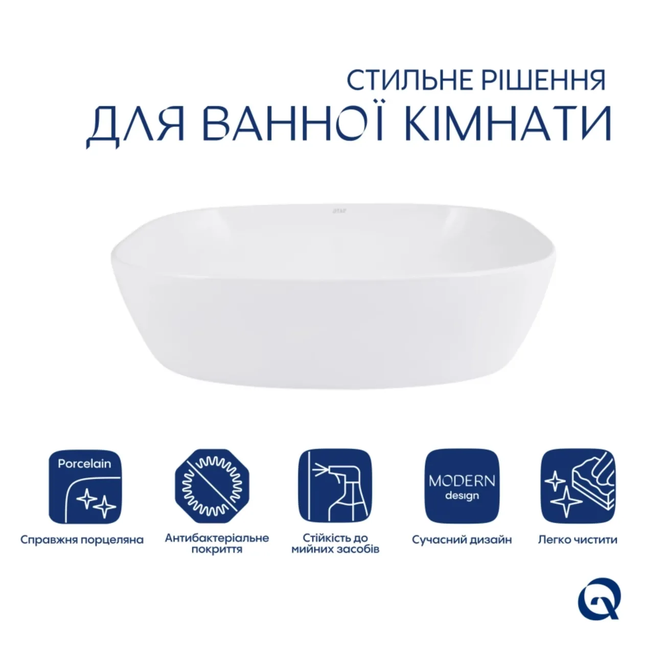 Комплект Qtap Cardinal: Раковина накладная 500×380×140 мм, White, овальная + Донный клапан Pop-up PU02 Фото - 2
