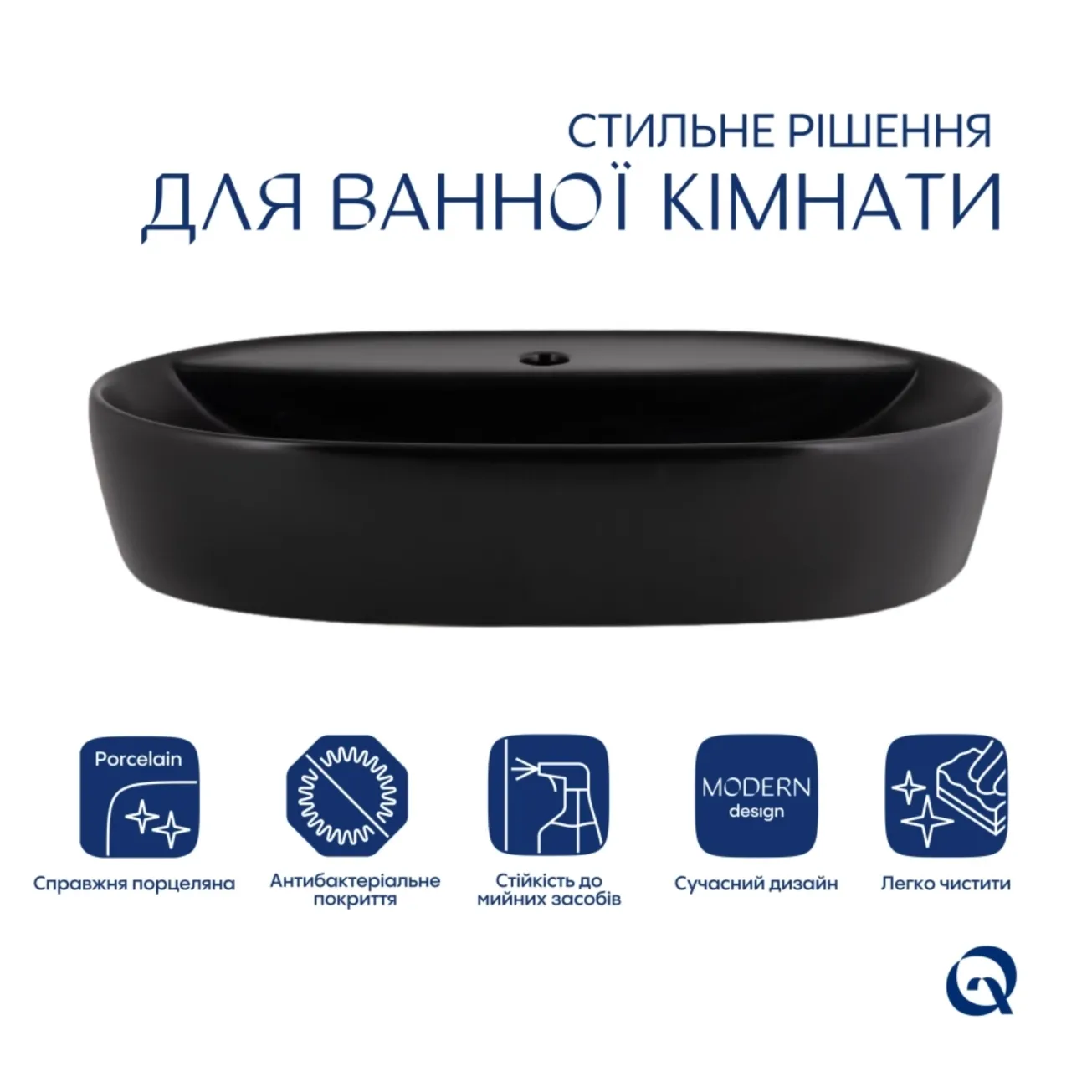 Комплект Qtap Scorpio: Раковина накладна 600x400x120 мм, Matt Black, овальна + Донний клапан Pop-up PU03 Фото - 2