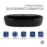 Комплект Qtap Scorpio: Раковина накладна 600x400x120 мм, Matt Black, овальна + Донний клапан Pop-up PU03 Фото - 2
