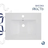 Комплект Albatross: Раковина врізна меблева 620x460x180 мм, White, прямокутна + Донний клапан Pop-up PU02O Фото - 3
