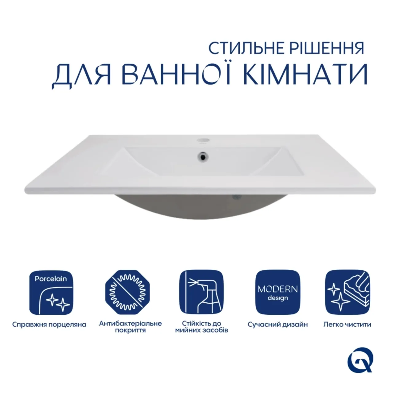 Комплект Albatross: Раковина врізна меблева 720x460x180 мм, White, прямокутна + Донний клапан Pop-up PU02O Фото - 2
