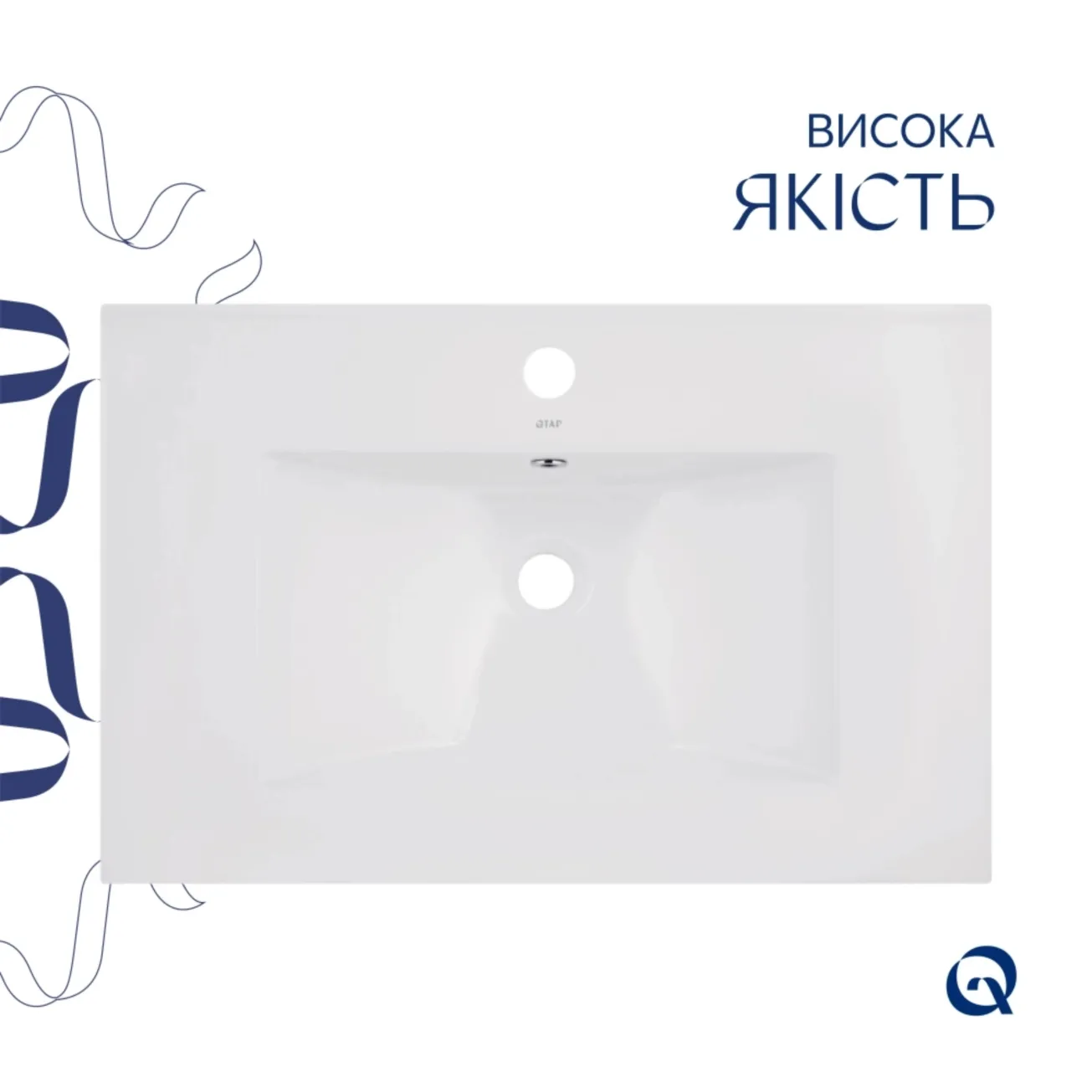 Комплект Albatross: Раковина врізна меблева 720x460x180 мм, White, прямокутна + Донний клапан Pop-up PU02O Фото - 3