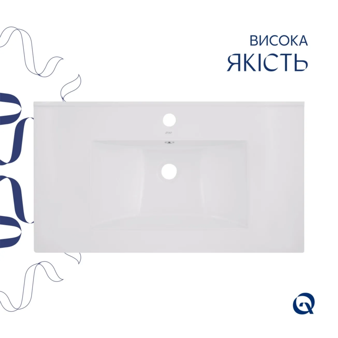 Комплект Albatross: Раковина врізна меблева 820x460x180 мм, White, прямокутна + Донний клапан Pop-up PU02O Фото - 3