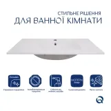 Комплект Albatross: Раковина врізна меблева 820x460x180 мм, White, прямокутна + Донний клапан Pop-up PU02O Фото - 2
