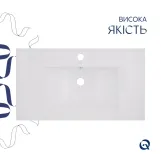 Комплект Albatross: Раковина врізна меблева 820x460x180 мм, White, прямокутна + Донний клапан Pop-up PU02O Фото - 3