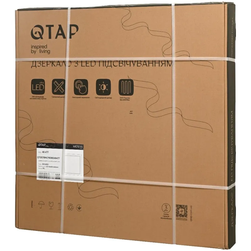 Дзеркало Qtap Mideya (MI1) 800x800 з LED-підсвічуванням QT2078NCF808048477 (SD00054601) Фото - 6