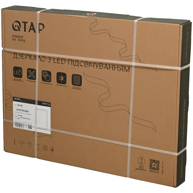 Дзеркало Qtap Mideya (MI2) 600х800 з LED-підсвічуванням QT2078F6080 (SD00054602) Фото - 6