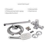 Акционный набор Qtap Grand: Смеситель QTGRACRM005 + Душевая система QTGRACRM1004 Фото - 5