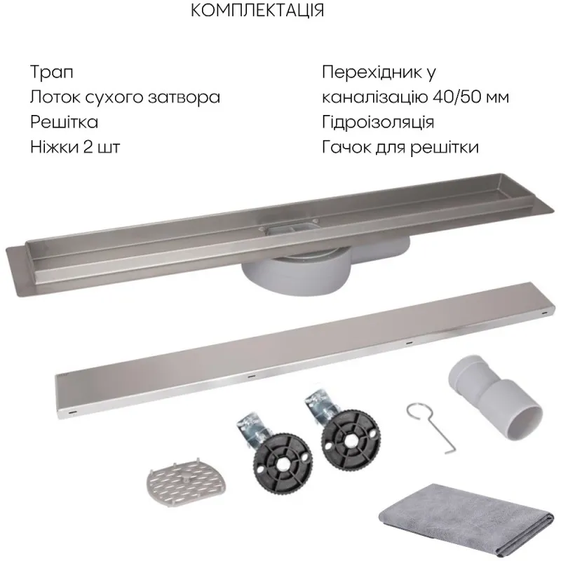 Трап из нержавеющей стали Qtap Scorpio Tile900 линейный под плитку (поворотный сифон/сухой затвор) (SD00054869) Фото - 5