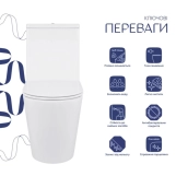 Унітаз підлоговий Qtap Swan Eco Кераміка білий з сидінням Soft-close (SD00054872) Фото - 8