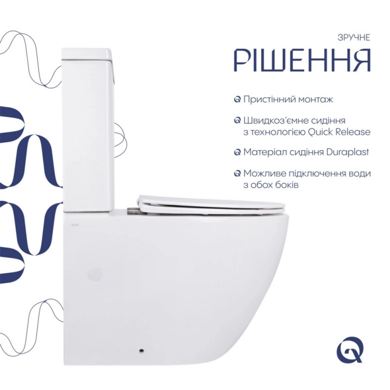 Унитаз напольный Qtap Jay Eco Ultra Quiet керамический белый с сиденьем Soft-close (SD00054873) Фото - 7
