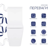 Унітаз-компакт Qtap Crow Eco Кераміка білий (SD00054874) Фото - 8