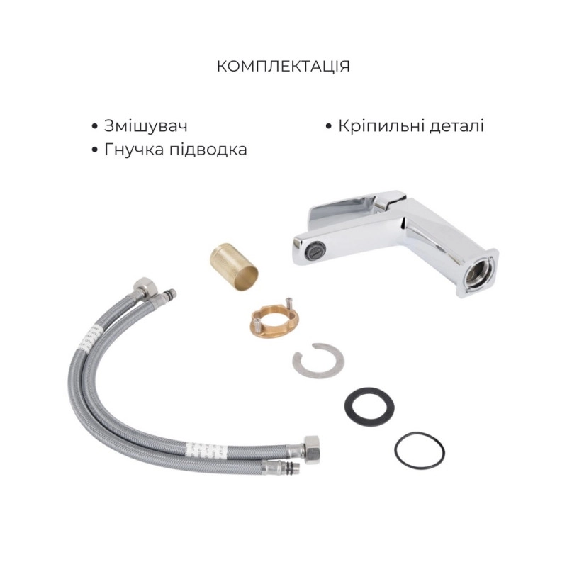 Набор смесителей Qtap Tern: для ванны и для умывальника Crome QTTER2701CRM4758448757 (SD00054881) Фото - 3