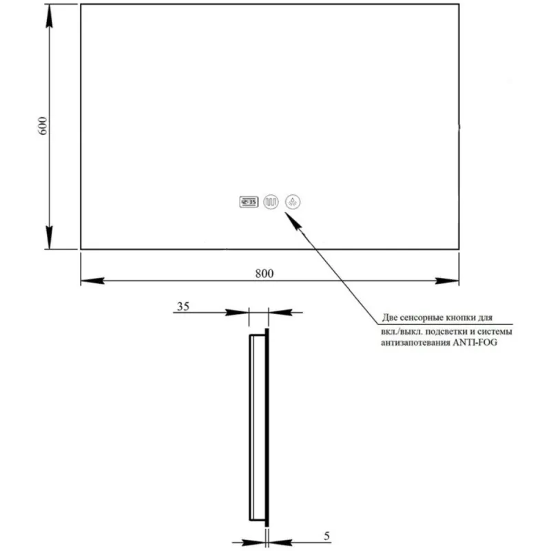 Дзеркало Qtap Taurus (TA1) 800×600 мм з LED-підсвічуванням QTTAU8006004895 (SD00055076) Фото - 7