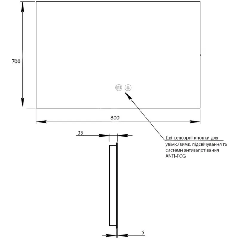 Дзеркало Qtap Taurus (TA1) 800×700 мм з LED-підсвічуванням QTTAU80070048954 (SD00055078) Фото - 7