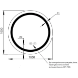Зеркало Qtap Mideya R1000 с LED-подсветкой QTMIDR100049003 (SD00055127) Фото - 4