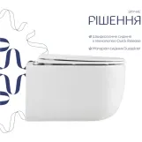 Унітаз підвісний Qtap Taurus Ultra Quiet Кераміка білий з сидінням Slim (SD00055240) Фото - 6