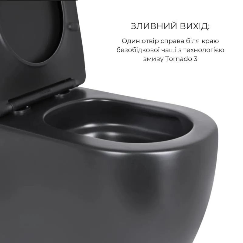 Комплект 2 в 1: підлоговий унітаз Qtap Robin Matt Black QT13226083AMB + набір гігієнічного душу Lidz Aria Black LDARI110BLA43394 (SD00055246) Фото - 3
