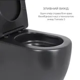 Комплект 2 в 1: підлоговий унітаз Qtap Robin Matt Black QT13226083AMB + набір гігієнічного душу Lidz Aria Black LDARI110BLA43394 (SD00055246) Фото - 3