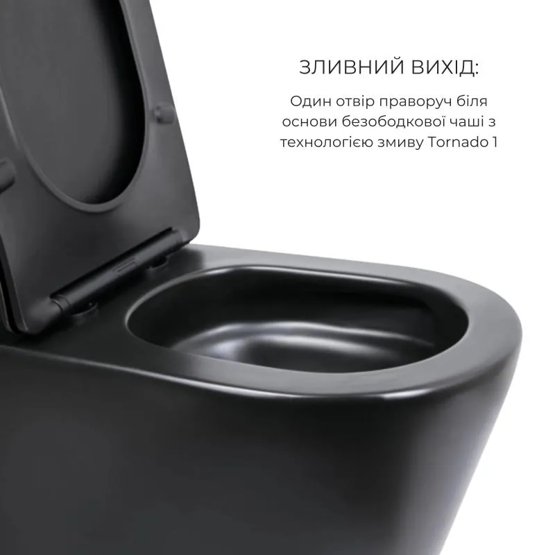 Комплект 2 в 1: напольный унитаз Qtap Scorpio Matt Black QT14226088AMB + набор гигиенического душа Lidz Aria Black LDARI110BLA43394 (SD00055247) Фото - 3