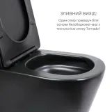Комплект 2 в 1: напольный унитаз Qtap Scorpio Matt Black QT14226088AMB + набор гигиенического душа Lidz Aria Black LDARI110BLA43394 (SD00055247) Фото - 3