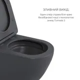 Комплект Qtap Robin Anthracite 3 в 1: підвісний унітаз Ultra Quiet + біде підвісне + раковина накладна QTROBAN49157 (SD00055281) Фото - 3