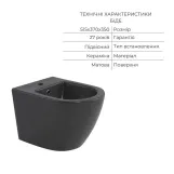 Комплект Qtap Robin Anthracite 3 в 1: підвісний унітаз Ultra Quiet + біде підвісне + раковина накладна QTROBAN49157 (SD00055281) Фото - 5