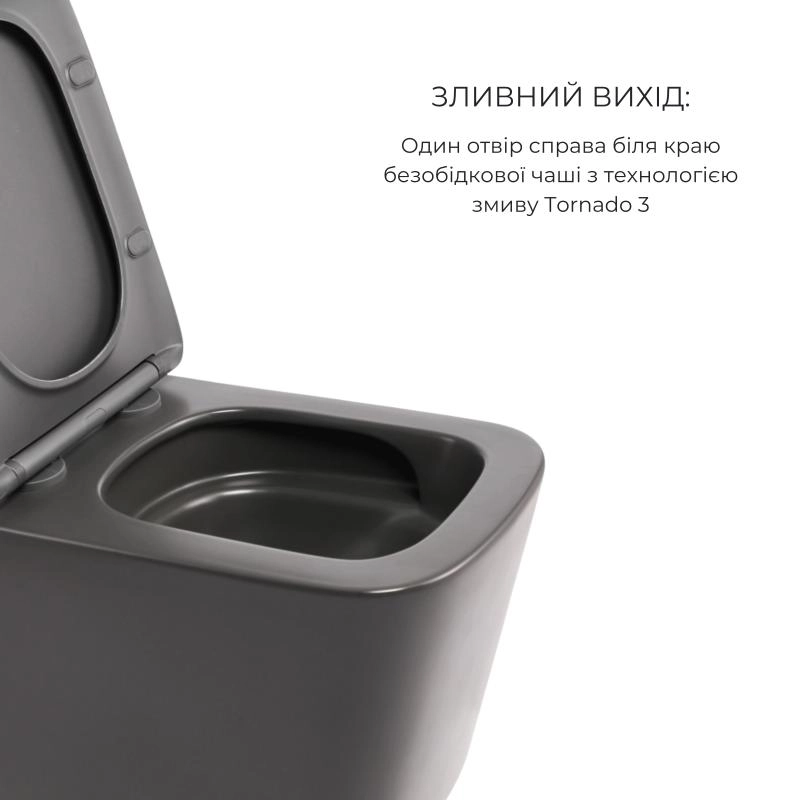Комплект Qtap Tern Anthracite 3 в 1: підвісний унітаз Ultra Quiet + біде підвісне + раковина накладна QTROBAN49157 (SD00055285) Фото - 3