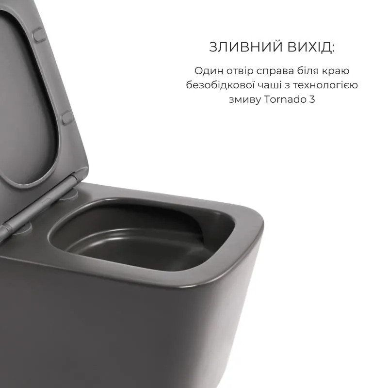 Комплект Qtap Tern Anthracite 3 в 1: подвесной унитаз Ultra Quiet + биде подвесное + раковина накладная QTROBAN49157 (SD00055285) Фото - 3