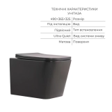 Комплект Qtap Tern Anthracite 3 в 1: підвісний унітаз Ultra Quiet + біде підвісне + раковина накладна QTROBAN49157 (SD00055285) Фото - 2