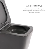 Комплект Qtap Tern Anthracite 3 в 1: підвісний унітаз Ultra Quiet + біде підвісне + раковина накладна QTROBAN49157 (SD00055285) Фото - 3