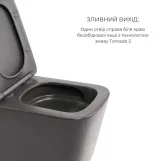Комплект Qtap Tern Anthracite 3 в 1: подвесной унитаз Ultra Quiet + биде подвесное + раковина накладная QTROBAN49157 (SD00055285) Фото - 3