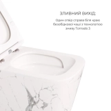 Комплект Qtap Tern Marble 3 в 1: підвісний унітаз Ultra Quiet + біде підвісне + раковина накладна QTTERMR49164 (SD00055288) Фото - 3