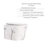 Комплект Qtap Tern Marble 3 в 1: подвесной унитаз Ultra Quiet + биде подвесное + раковина накладная QTTERMR49164 (SD00055288) Фото - 2