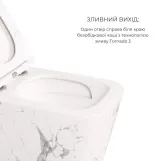 Комплект Qtap Tern Marble 3 в 1: подвесной унитаз Ultra Quiet + биде подвесное + раковина накладная QTTERMR49164 (SD00055288) Фото - 3