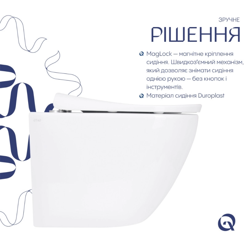 Унітаз підвісний Qtap Robin ML Ultra Quiet керамічний безобідковий білий (SD00055745) Фото - 5