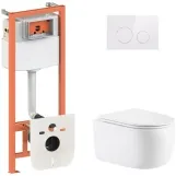 Готове рішення Qtap для ванної кімнати: підвісний унітаз Taurus Ultra Quiet 515×360×350 + комплект інсталяції Nest 4 в 1 (кругла клавіша White) (SD00055990)