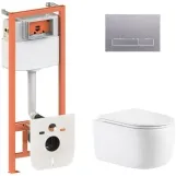 Готове рішення Qtap для ванної кімнати: підвісний унітаз Taurus Ultra Quiet 515×360×350 + комплект інсталяції Nest 4 в 1 (лінійна клавіша Satin) (SD00055991)