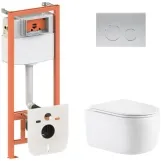 Готове рішення Qtap для ванної кімнати: підвісний унітаз Taurus Ultra Quiet 515×360×350 + комплект інсталяції Nest 4 в 1 (кругла клавіша Satin) (SD00055992)