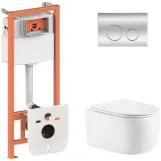 Готовое решение Qtap для ванной комнаты: подвесной унитаз Taurus Ultra Quiet 515×360×350 + комплект инсталляции Nest 4 в 1 (круглая клавиша Chrome) (SD00055996)