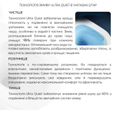 Готове рішення Qtap для ванної кімнати: підвісний унітаз Taurus Ultra Quiet 515×360×350  + комплект інсталяції Nest 4 в 1 (лінійна клавіша Matt Black) (SD00055997) Фото - 1